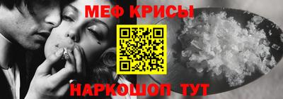 MDMA Premium VHQ Наро-Фоминск