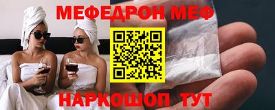 каннабис Нарткала