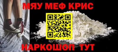 каннабис Нарткала