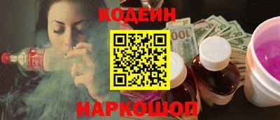 MDMA Premium VHQ Наро-Фоминск
