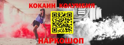 каннабис Нарткала