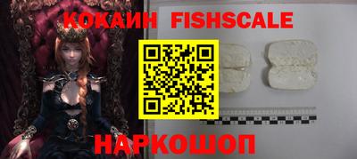 MDMA Premium VHQ Наро-Фоминск