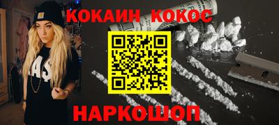 MDMA Premium VHQ Наро-Фоминск