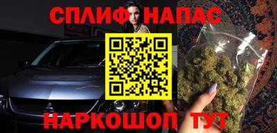 MDMA Premium VHQ Наро-Фоминск