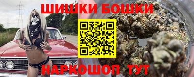 MDMA Premium VHQ Наро-Фоминск