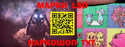 каннабис Нарткала