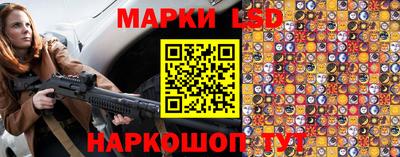 каннабис Нарткала