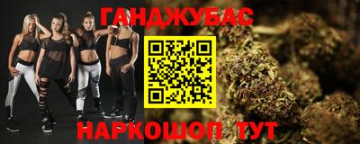 мефедрон Нальчик