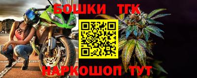 каннабис Нарткала