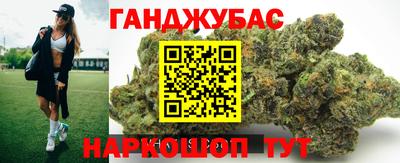 мефедрон Нальчик