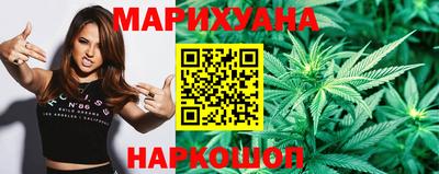 мефедрон Нальчик