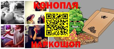 мефедрон Нальчик