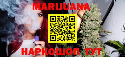 каннабис Нарткала