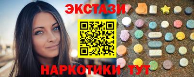 мефедрон Нальчик