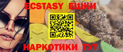 каннабис Нарткала