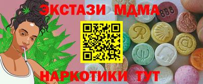 каннабис Нарткала