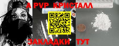 каннабис Нарткала