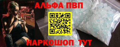 MDMA Premium VHQ Наро-Фоминск