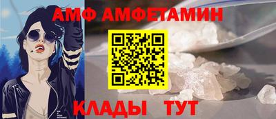 мефедрон Нальчик