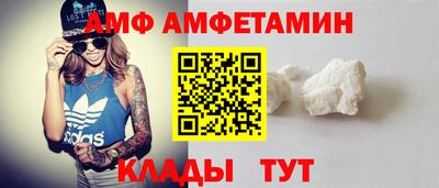 MDMA Premium VHQ Наро-Фоминск