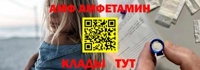 каннабис Нарткала