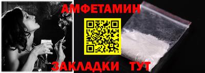 каннабис Нарткала