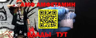 MDMA Premium VHQ Наро-Фоминск