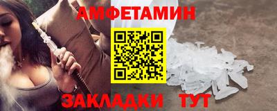 MDMA Premium VHQ Наро-Фоминск