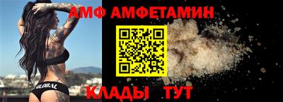 MDMA Premium VHQ Наро-Фоминск