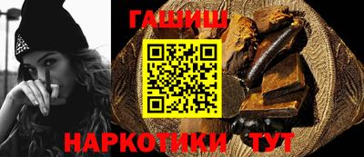 MDMA Premium VHQ Наро-Фоминск