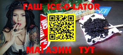 MDMA Premium VHQ Наро-Фоминск