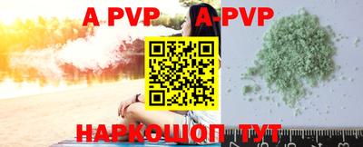 MDMA Premium VHQ Наро-Фоминск