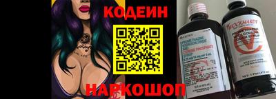 MDMA Premium VHQ Наро-Фоминск