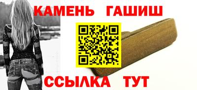 мефедрон Нальчик