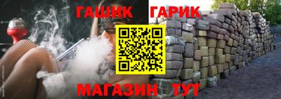 мефедрон Нальчик