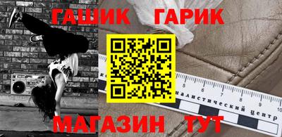 MDMA Premium VHQ Наро-Фоминск
