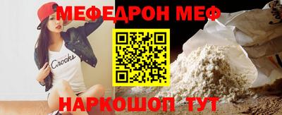 каннабис Нарткала