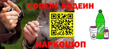 MDMA Premium VHQ Наро-Фоминск
