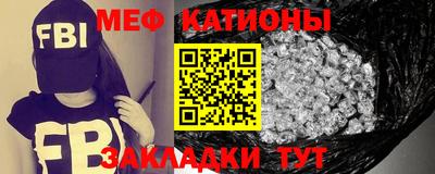 каннабис Нарткала