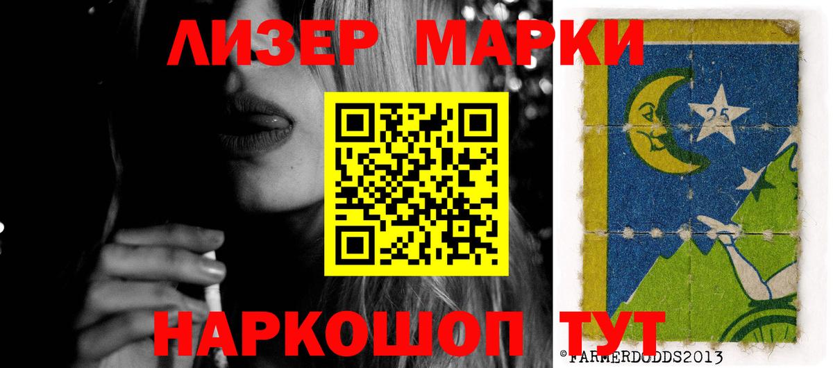 Лсд 25 экстази  Вход с VPN  Тверь  Лсд 25 экстази кислота  Лсд 25 экстази ecstasy 
