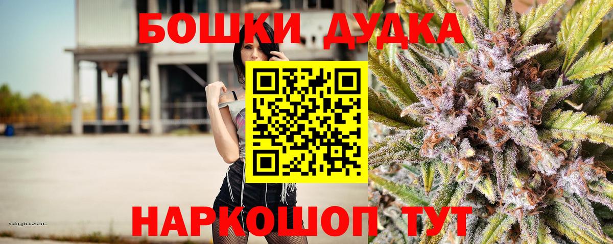 Тверь  Конопля тримм  Бошки Шишки индика  Вход с VPN  Марихуана тримм  МАРИХУАНА гибрид 